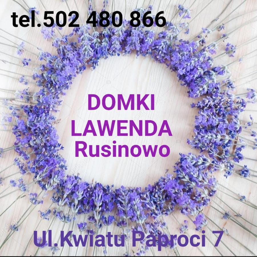 Domki Letniskowe Lawenda ルシノボ エクステリア 写真